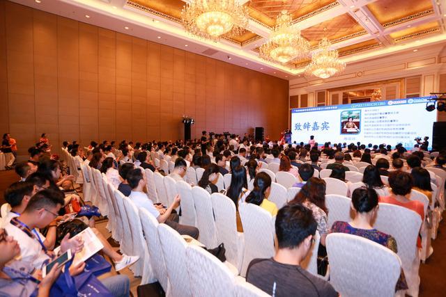 廣東省康複醫學會重症康複分(fēn)會 2018 年學術年會舉辦